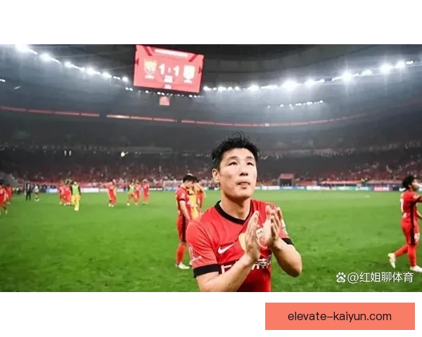 武磊进攻创造力