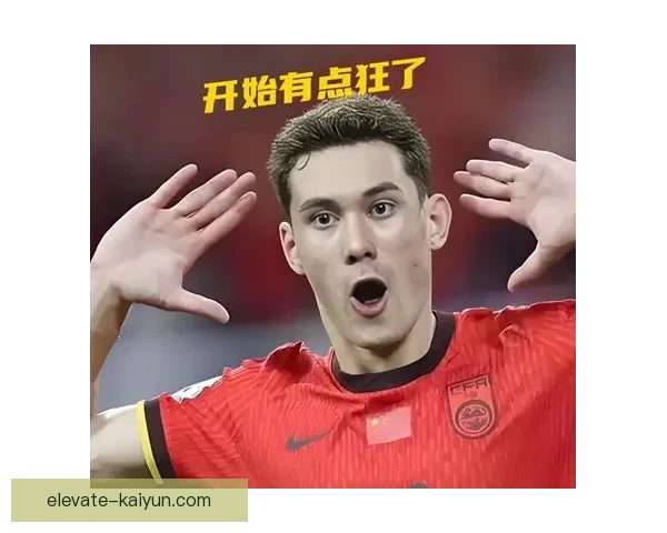 恩德里克进球趋势稳健，近期状态持续提升，引发球迷关注。