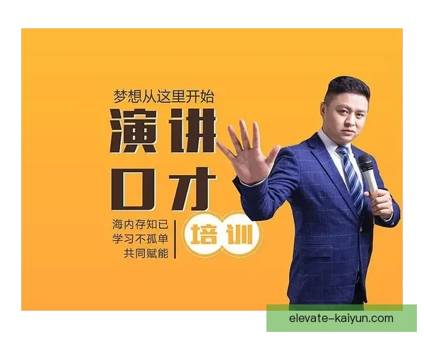 伊萨克突破能力持续提升，近期表现备受关注